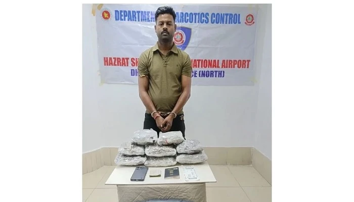 শাহজালালে বিপুল পরিমাণ মাদকসহ ভারতীয় নাগরিক গ্রেফতার