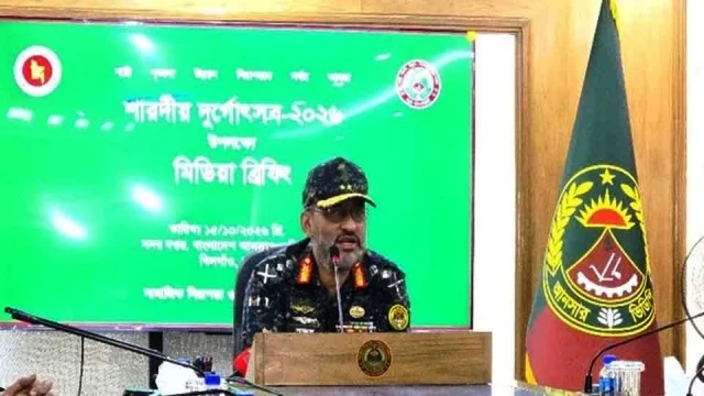 দুর্গাপূজায় সারাদেশে ২ লাখ ১২ হাজার আনসার মোতায়েন থাকবে: আনসার মহাপরিচালক