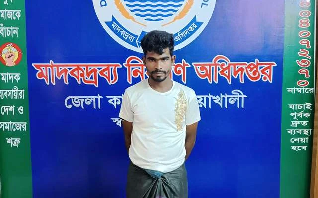 নোয়াখালীতে চার হাজার ইয়াবাসহ রোহিঙ্গা যুবক গ্রেপ্তার
