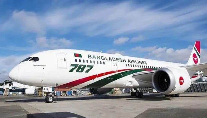 দাম্মাম-রিয়াদগামী সব ফ্লাইট ১৮ অক্টোবর পর্যন্ত স্থগিত