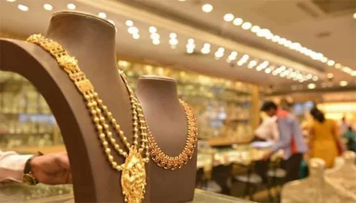 আজ সারা দেশে বন্ধ থাকবে স্বর্ণের দোকান
