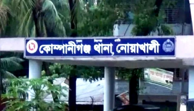 কোম্পানীগঞ্জে ভাড়া বাসা থেকে ব্যবসায়ীর মরদেহ উদ্ধার