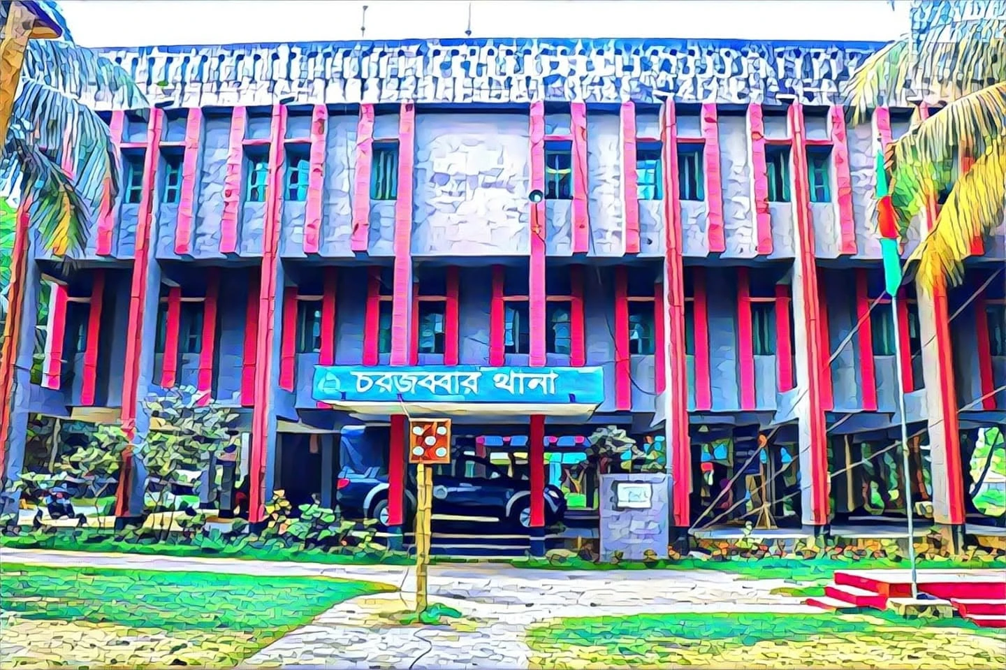 সিম খেতে কাজ করতে গিয়ে প্রাণ গেল কিশোর দিনমজুরের