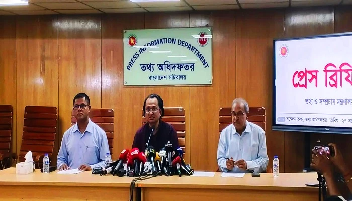 'দেশে ফিরলে শেখ হাসিনাকে মব বা বেআইনি পরিস্থিতির মুখোমুখি হতে হবে না'