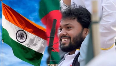 ওসমান হাদির ঘটনায় বাংলাদেশ  হাইকমিশনারকে যে বার্তা দিল ভারত