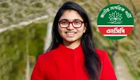 এনসিপি থেকে পদত্যাগ করে স্বতন্ত্র প্রার্থী হিসেবে নির্বাচন করার ঘোষণা তাসনিম জারা