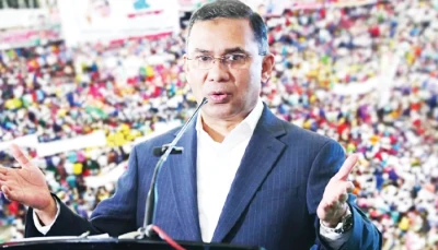 তারেক রহমান