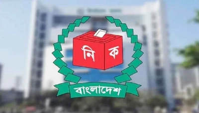 মনোনয়নপত্র জমা দেওয়ার শেষ দিন আজ