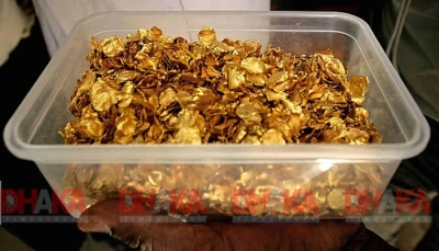 ২ লাখ ২১ হাজার কেজি স্বর্ণ তুলল সৌদি আরব