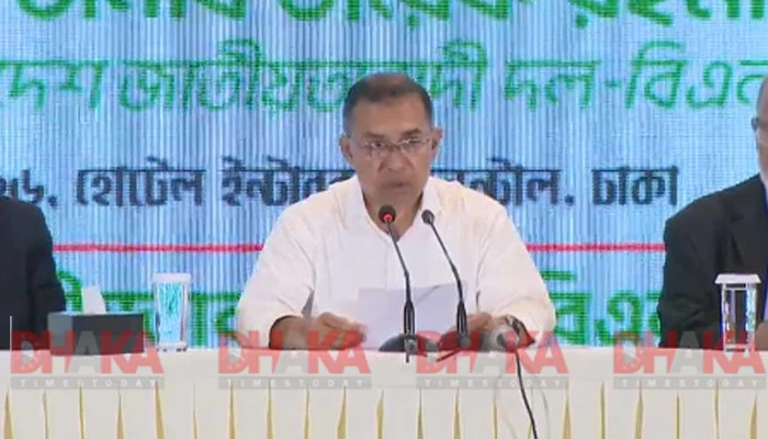 আজ থেকে আমরা স্বাধীন এ বিজয় গণতন্ত্রের, এ বিজয় বাংলাদেশের : তারেক রহমান