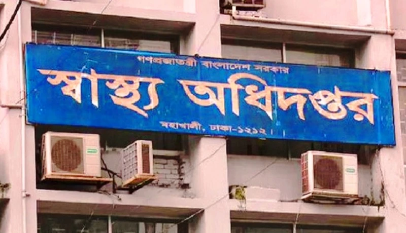 দেশে হাম ও উপসর্গ নিয়ে সর্বোচ্চ ১৭ জনের মৃত্যু