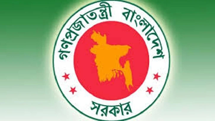 কর কমিশনারের কার্যালয়ে ৬ পদে চাকরি