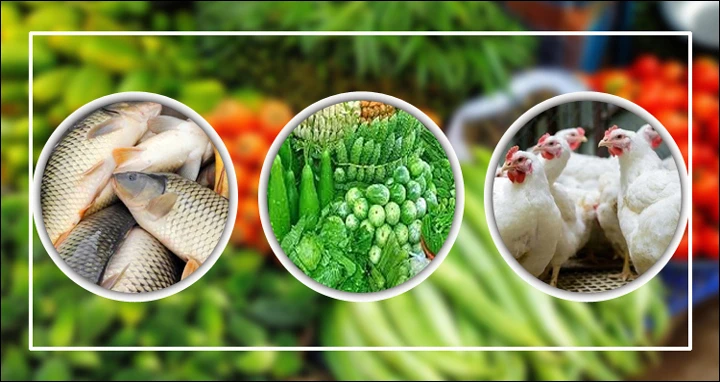 বাজারে নিত্যপণ্যের দাম চড়া, চাপে সাধারণ মানুষ