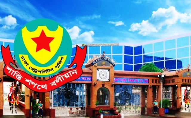 আশুরা উপলক্ষে যেসব নির্দেশনা দিল ডিএমপি