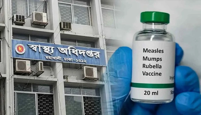 দেশে হামের উপসর্গ নিয়ে আরও ৯ শিশুর মৃত্যু