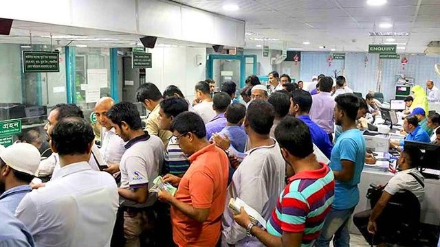 চার জেলায় ব্যাংক খোলা আছে আজ
