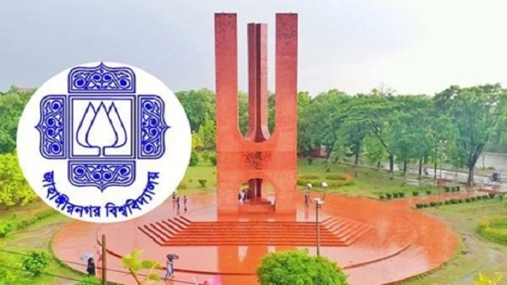 জাহাঙ্গীরনগর বিশ্ববিদ্যালয়ে বিভিন্ন বিভাগে শিক্ষক নিয়োগ