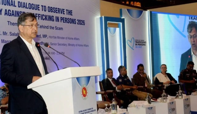 মানবপাচার ও স্ক্যাম চক্রের বিরুদ্ধে ‘জিরো টলারেন্স’: স্বরাষ্ট্রমন্ত্রী