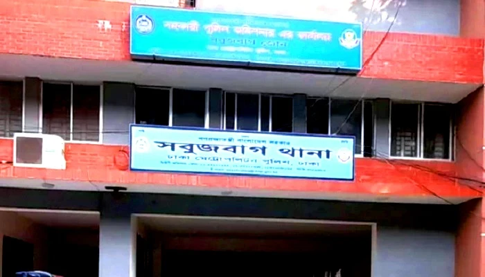 সবুজবাগে শপিং ব্যাগে মিলল তরুণীর মাথা ও দুই হাত