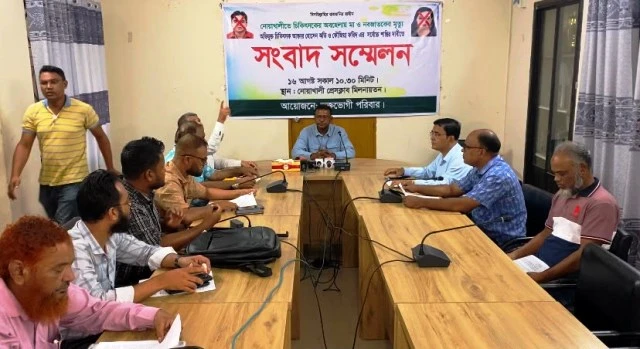 নোয়াখালীতে চিকিৎসকের অবহেলায় মা-নবজাতকের মৃত্যু, শাস্তির দাবি