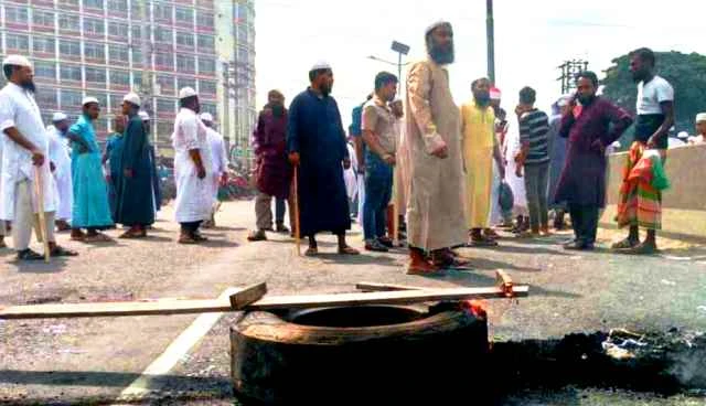 ঢাকা-চট্টগ্রাম মহাসড়ক অবরোধ