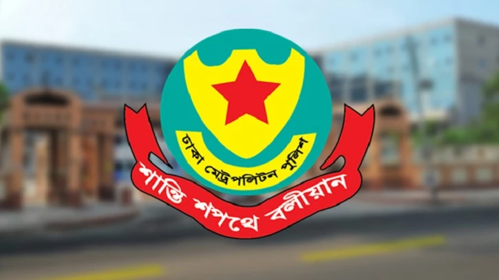 ডিএমপির অভিযানে ২৪ ঘণ্টায় গ্রেফতার ৪৯৮, মামলা ৪৭