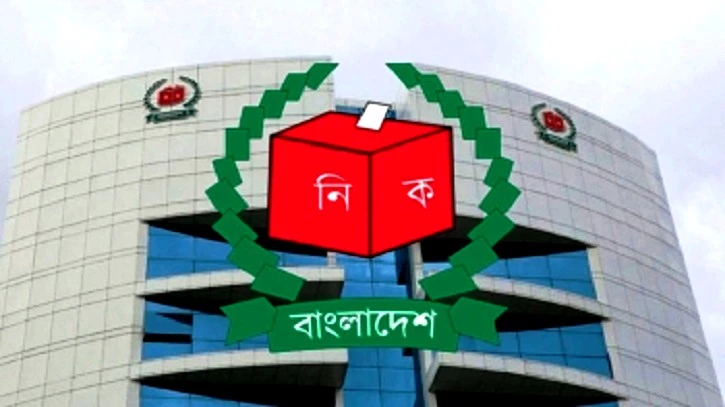 ঠাকুরগাঁও-১ আসন শূন্য ঘোষণা