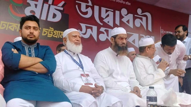 ১১ দলীয় জোটের ঢাকা-চট্টগ্রাম লংমার্চের উদ্বোধন
