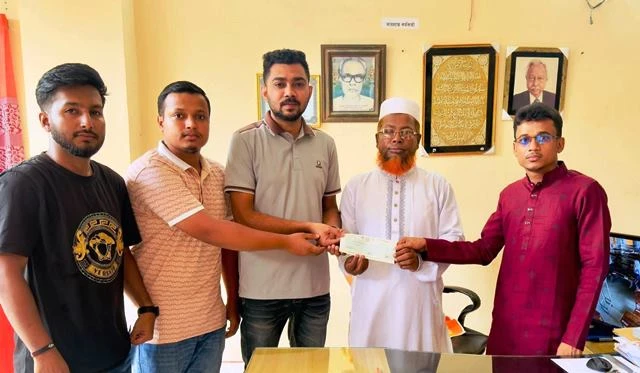 বাতাকান্দি আদর্শ স্কুল অ্যান্ড কলেজে আজীবন দাতা সদস্য হলেন শারমিন