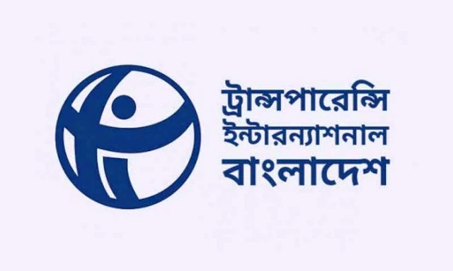 র‍্যাব থেকে এসআরবি, ‘একই বাহিনী নতুন মোড়কে’: টিআইবি