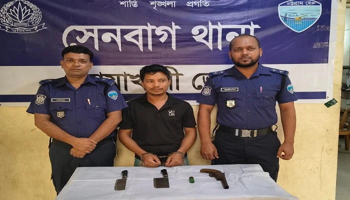 সেনবাগে অস্ত্রসহ যুবক গ্রেপ্তার