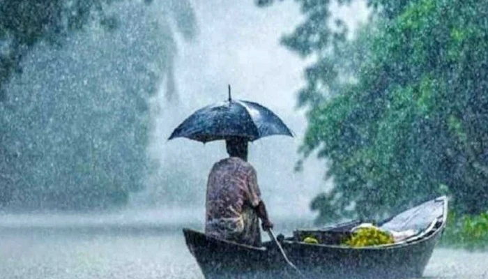 ফের সাগরে লঘুচাপের শঙ্কা, হতে পারে ভারী বৃষ্টি