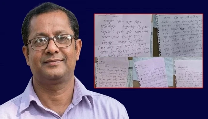 সাংবাদিক পুলক চ্যাটার্জীর লাশের সঙ্গে পাঁচটি চিরকুট