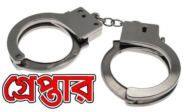 ডিএমপির অভিযানে ২৪ ঘণ্টায় গ্রেফতার ৫০৮