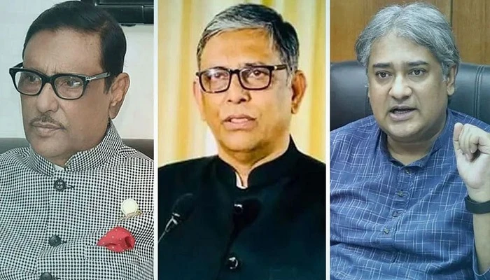 জুলাই হত্যা মামলা: কাদের-নাছিম-আরাফাতসহ ৭ জনের রায় আজ