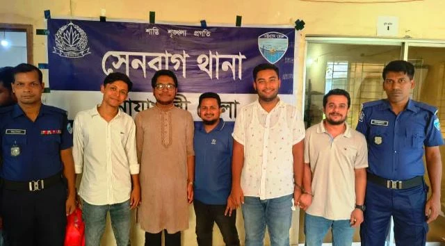 নিষিদ্ধ ঘোষিত আওয়ামীলীগ ও সহযোগী সংগঠনের গ্রেপ্তার ৫