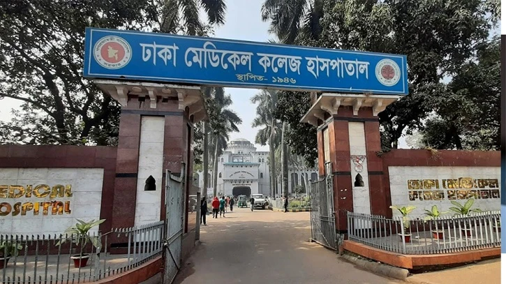 ব্যবসায়ীকে গুলি ও বোমা মেরে ২৫ ভরি স্বর্ণ লুট, আহত ২