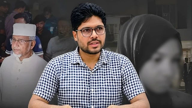 এমপি নজরুলের দ্বিতীয় স্ত্রী মরিয়মের মামা কারাগারে