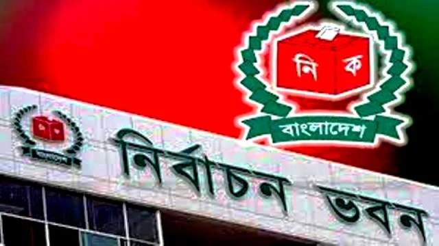ইউপি নির্বাচনের জন্য ৪২ প্রতীক চূড়ান্ত
