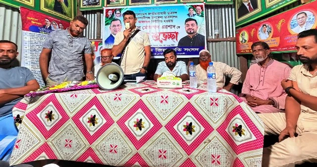 কোম্পানীগঞ্জে উপজেলা ছাত্রদলের নবনির্বাচিত আহ্বায়ককে সংবর্ধনা