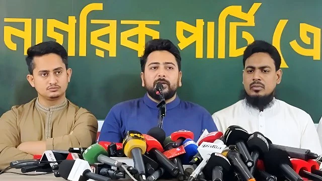 'স্বরাষ্ট্রমন্ত্রীকে দায়িত্বে রেখে আইনশৃঙ্খলা ফিরিয়ে আনা সম্ভব নয়'