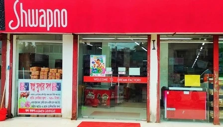 স্বপ্ন সুপারশপে চাকরি, বেতন ৩০,০০০