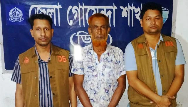 হত্যাসহ ১১ মামলার আসামি ইয়াবাসহ গ্রেপ্তার