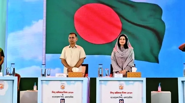 শিশু অধিকার দিবস ও শিশু একাডেমির ৫০ বছর পূর্তি অনুষ্ঠানে প্রধানমন্ত্রী