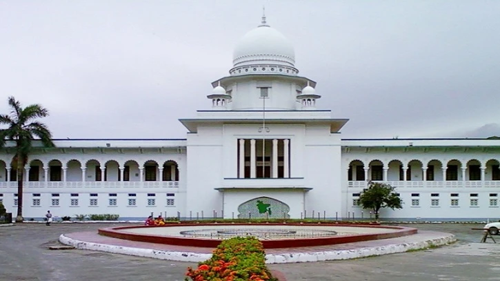 রাতে সুপ্রিম কোর্টে প্রবেশে বিধিনিষেধ জারি