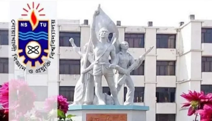 সেনবাগে নোবিপ্রবিতে চান্সপ্রাপ্ত শিক্ষার্থীদের সংবর্ধনা ও নবীনবরণ
