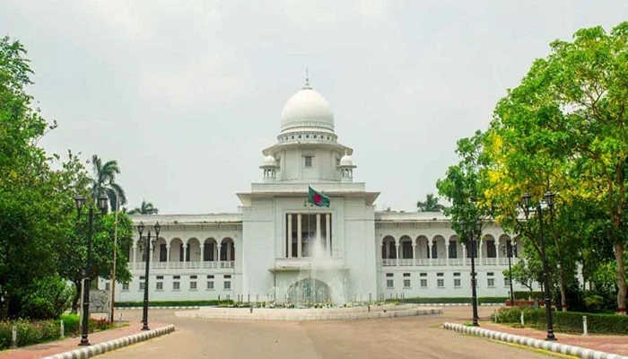 সুপ্রিম কোর্টের কার্যক্রম ৩ দিন বন্ধ থাকবে